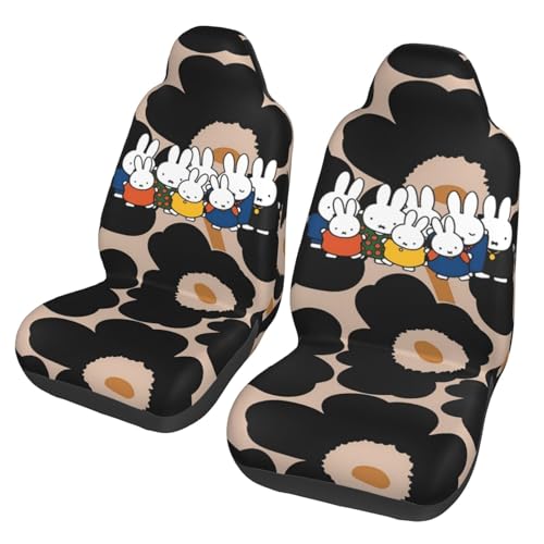 Asamike J[V[gJo[ y/ʎԓKp O 2 ^] ȃZbg ԗp V[gJo[ 킢 ~btB[ J[V[gJo[ ėp V[g ی h~  ېOK Lkn CSC2556