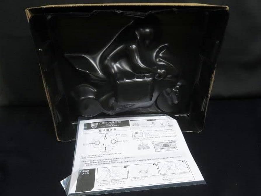 Amazon | ハピネット R/C UPRISER アプライザー ニュー