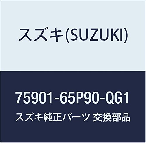 SUZUKI(�X�Y�L) �������i �n�X���[ �t���A�}�b�g(�g���[) [�C�G���[] MT��p BA7L75901-65P90-QG1