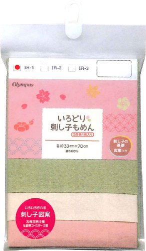 Couleur couture nouilles IR-1 Orimupasu fil broderie japon rossignol astringence rose