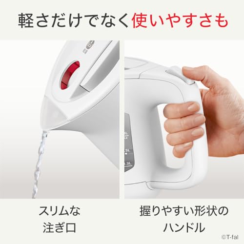 ティファール(T-fal) アプレシア ロック ホワイト KO6401JP の商品画像 4