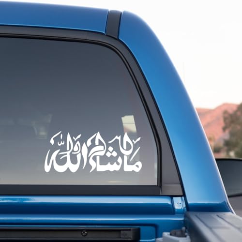 Image of 11inch MASHA GOD Will Muslim Islam Decal Sticker Car Truck Motorcycle Window Bumper Laptop Wall Decor C617 (White)