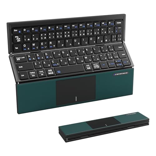 Ewin キーボード 折りたたみ式 ワイヤレス bluetooth接続 JIS日本語配列 ipad パソコン タブレット スマホ マルチペアリング 3台同時接続 Windows/iOS/Android/Mac対応 タッチパッド付き type-c充電式 コンパクト 快適な打鍵感 おしゃれ 軽量 薄型 ビジネス用 旅行 墨緑