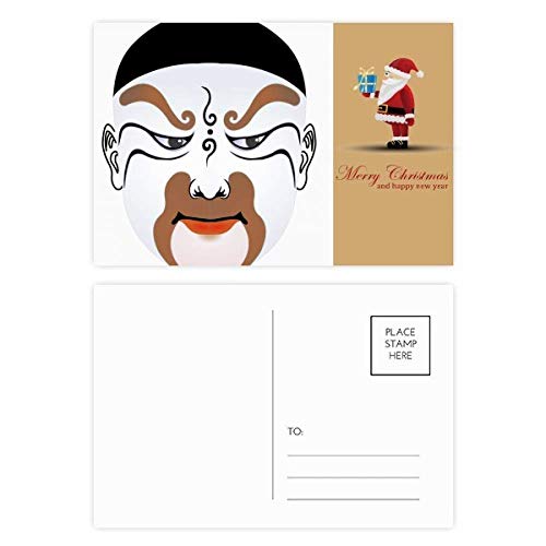 Cartes postales de Noël au motif de masque d'opéra coloré pour vos vœux créatifs