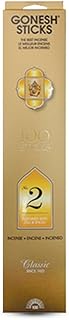 Classic Collection - Non-Toxic 10” Slow Burn Light Floral Aromatic Sticks - No. 2-100 Pack