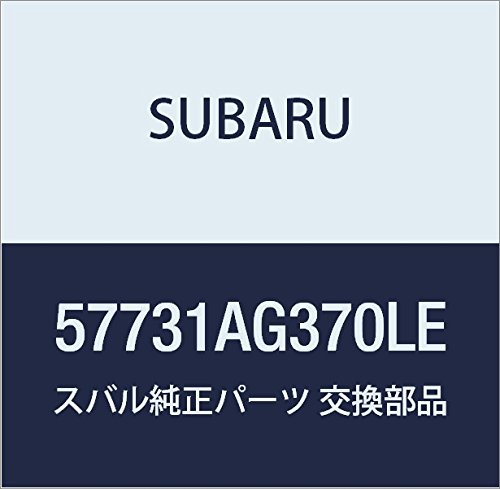 SUBARU (Xo) i Jo[ A op[ KVBB4 4DZ_ KVB 5hAS i57731AG370LE