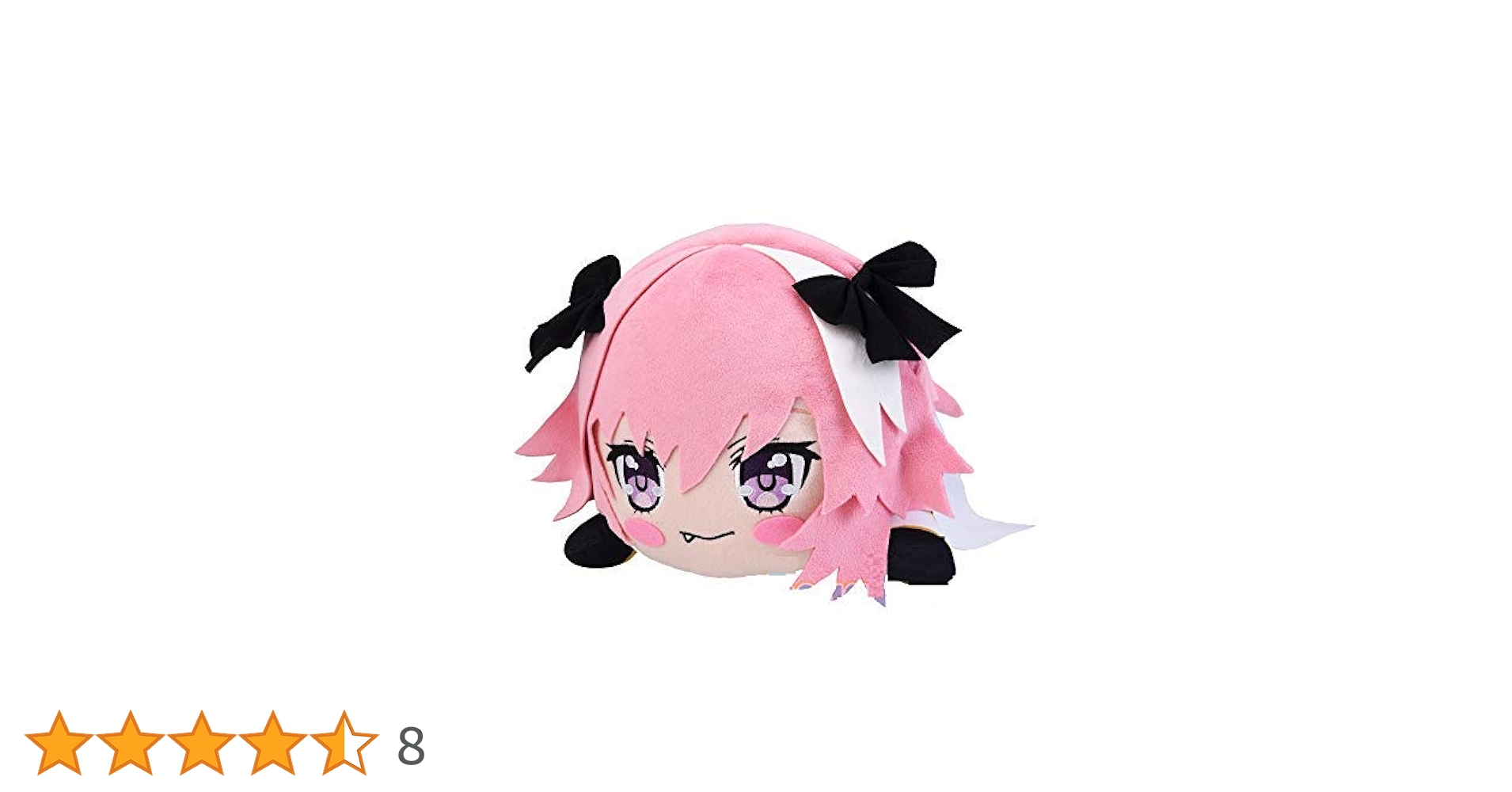 アストルフォ　ぬいぐるみ 41Y1yczWwxL.jpg_BO30,255,255,
