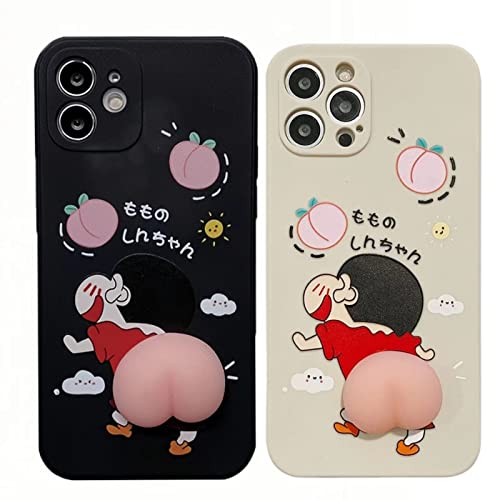 N񂿂 iPhone16p P[X N񂿂 X}zP[X?pyS@ΉzVR Yی wh~ ϏՌ CX[dΉ N񂿂 iPhone16pP[XgѕیJo[ ^ y h~