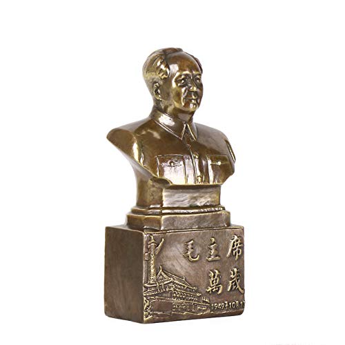 Amazon.co.jp: ORZKEY 純銅 毛沢東主席 胸像 家庭装飾 工芸品