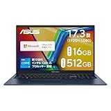 ASUS ノートパソコン Vivobook 17 X1704VA 17.3インチ インテル Core i5 1334U メモリ16GB SSD 512GB MS Office 2024搭載 Windows 11 バッテリー駆動 7.9時間 重量 2.1kg Wi-Fi 6E PC Game Pass 3ヶ月利用権付き クワイエットブルー X1704VA-I5165WS