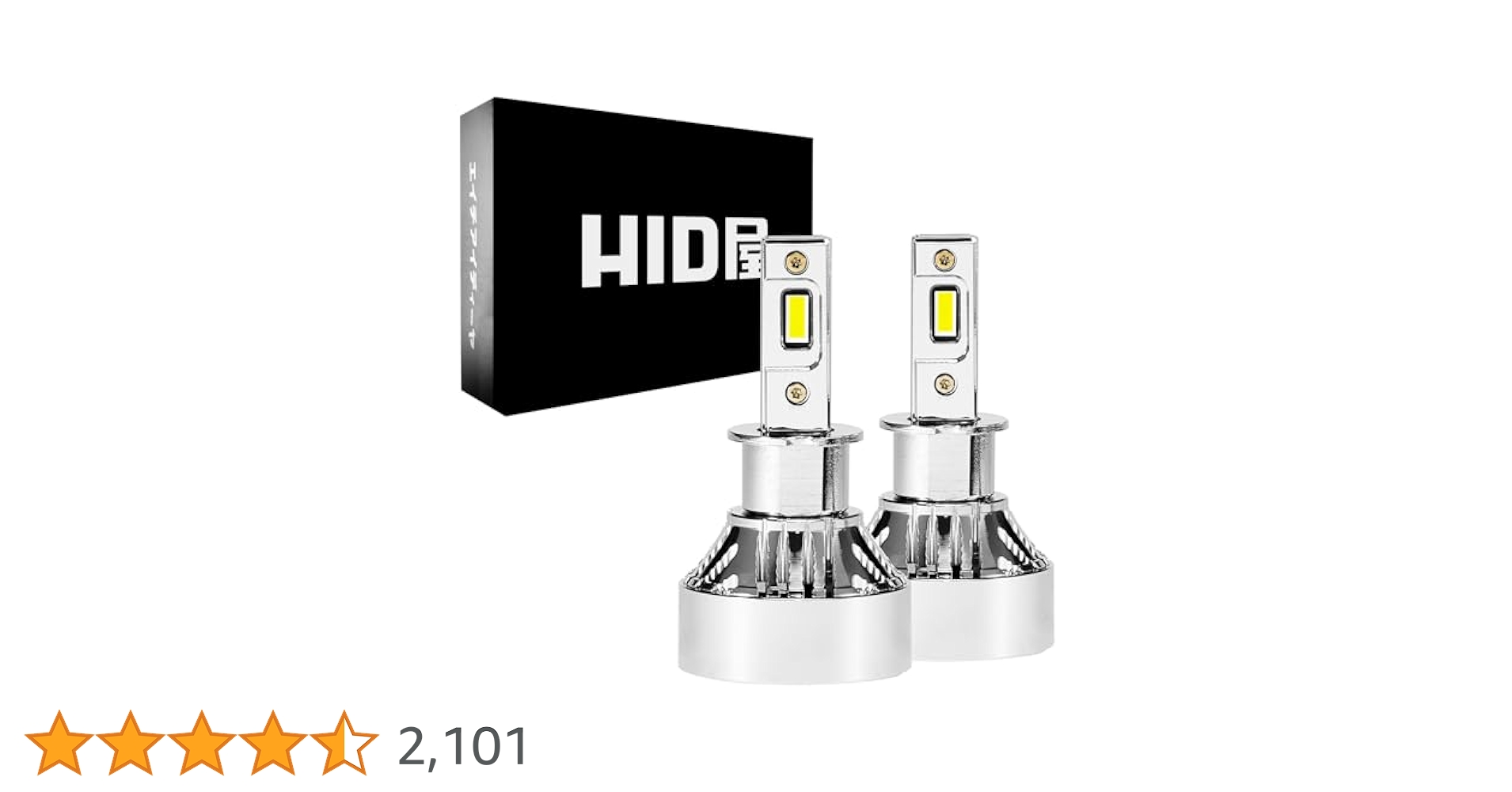 Amazon | HID屋 H3 LED ヘッドライト フォグランプ 49600cd