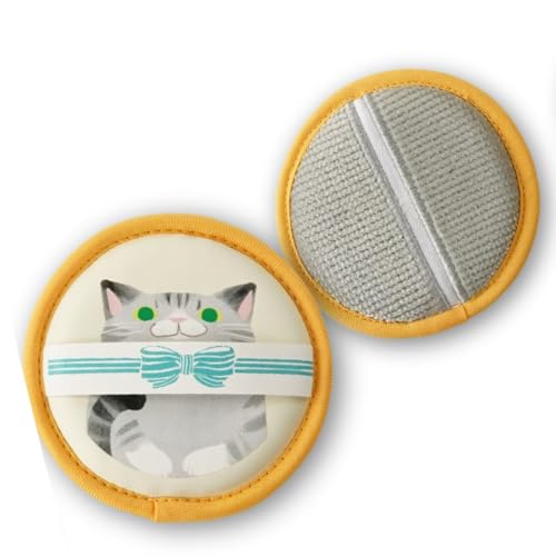 日本シール 直販 にゃんとも あまえんぼう ブラシ 猫用 グルーミング ブラシ エチケットブラシ ペット用品 コミュニケーション グッズ ねこ 可愛い 猫用品 猫雑貨 猫 正規品 N71 (イエロー)