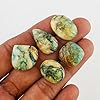 CRYSTALINES 5pcs, Natural Dolomite Gemstone, Bulk Cabochon Stone, Wholesale Polished Loose Supply, DIY Craft-Jewelry Making, Mineral Healing Crystal, Wire Wrapping, Gem Collection #2