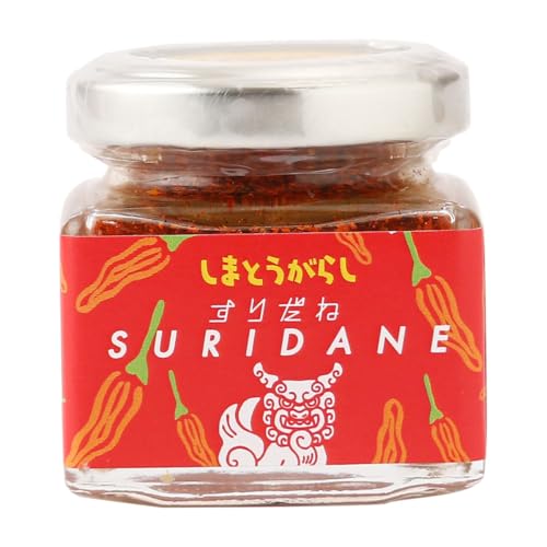 ほうとう研究所 すりだね島とうがらし 石垣島島とうがらし使用 七味唐辛子 旨辛調味料 20gのサムネイル