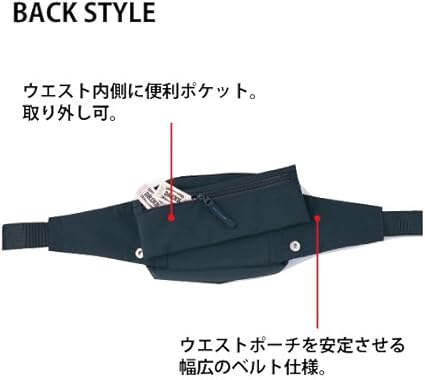 Amazon | SELERY 【ウエスト内部／取り外し可ポケット