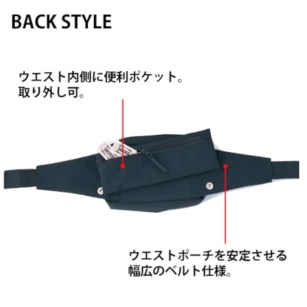 Amazon | SELERY 【ウエスト内部／取り外し可ポケット