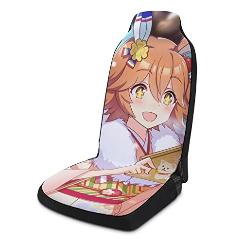 E} J[V[gJo[ Oȗp y ʎԓKp tg y V[gJo[ wʃtJo[ oPbg ubN ^]  ԗp V[g Jo[ 1PCS