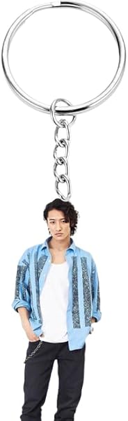 Amazon.co.jp: 岩本照 キーホルダー グッズ 1点セット [非公式