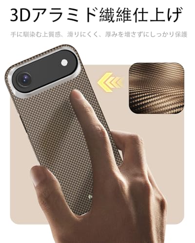 Foenor iPhone 17 Air用 ケース の商品画像 6