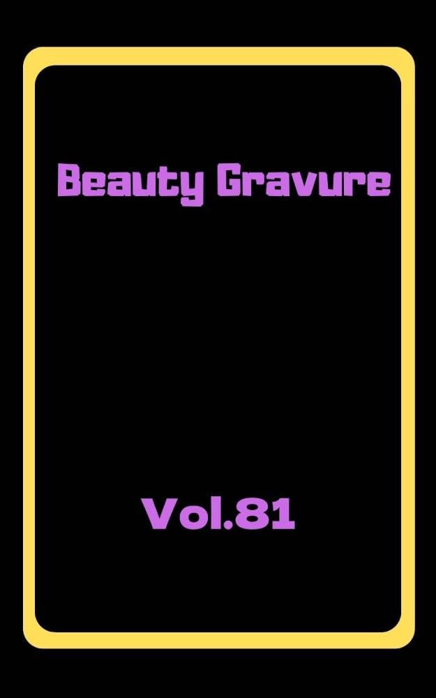 Beauty Gravure Vol 81 trouver l'inspiration pour la photographie de portrait féminin