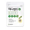 AnyBand-Korean-Pimple-Patches-Acne-Spot-Treatment-Stickers-for-Clear-Skin-42-Count-Hydrocolloid-Acne-Patches-Zit-Stickers-Face