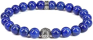 COAI Vintage Sterling Silver Fleur De Lis Stone Beaded Bracelet