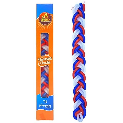 Ner Mitzvah Braided Havdalah Candle - Flat Red, Blue and White Paraffin Wax - Handcrafted Havdallah Candle - Shabbat Judaica Gift Cover