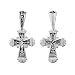 Produktbild NKlaus 925er Sterlingsilber Silber Kruzifix Kreuz Orhodox Anhänger russisch 4673 Taufe