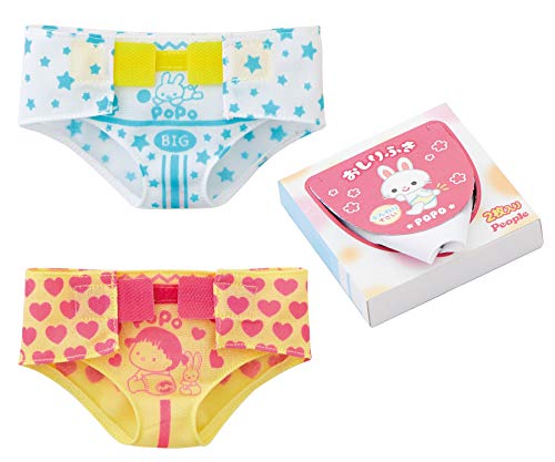 ぽぽちゃん お道具 うんちでた？ おむつ替えごっこ おしりふき付き