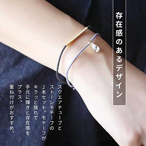 おしゃれな静電気防止ブレスレットおすすめ15選 防水 健康効果も マイナビおすすめナビ