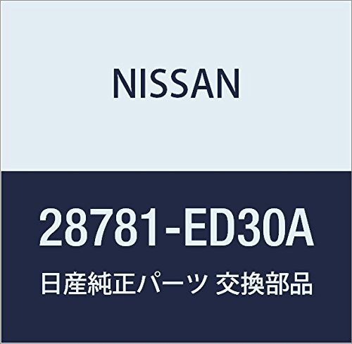 Amazon | NISSAN (日産) 純正部品 アーム アッセンブリー リア