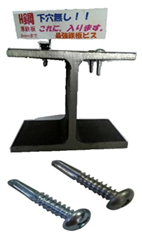 【#丁寧に対応します】南天（白）　マホニア 0.3 2本　斑入りヤブラン3 仙蔵 ひねり八角 三徳 167mm | サンクラフトキッチン