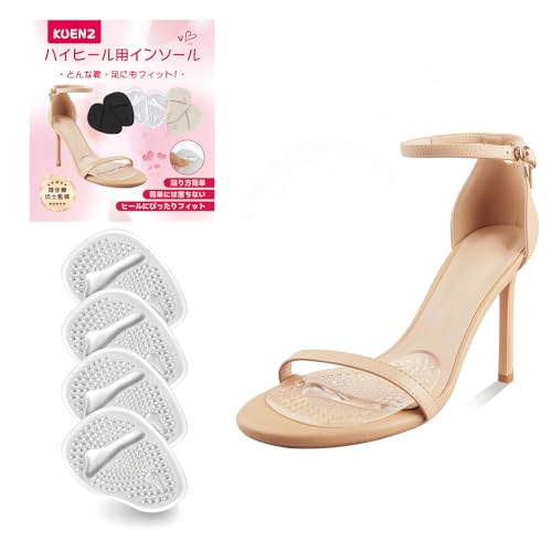 KUENZ つま先 爪先 ハイヒール 衝撃吸収 中敷き 靴のサイズ調整 滑り止め ジェル クッション性 ハイヒールインソール 足裏保護パッド ゆるい 靴の サイズ 調整 衝撃吸収 圧力分散 弾力性 ハイヒールインソール (クリア (2足組))