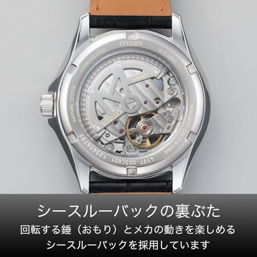 [CITIZEN] 腕時計 CITIZEN COLLECTION NP1011-08A メンズ 商品画像4