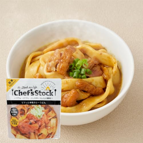 sbƖ{iJ[ǂ 20܃Zbg J[ǂ ǂ ۑH H AEghA ggpE`Hi gg ȒP chefsstock hEVV MHi SR