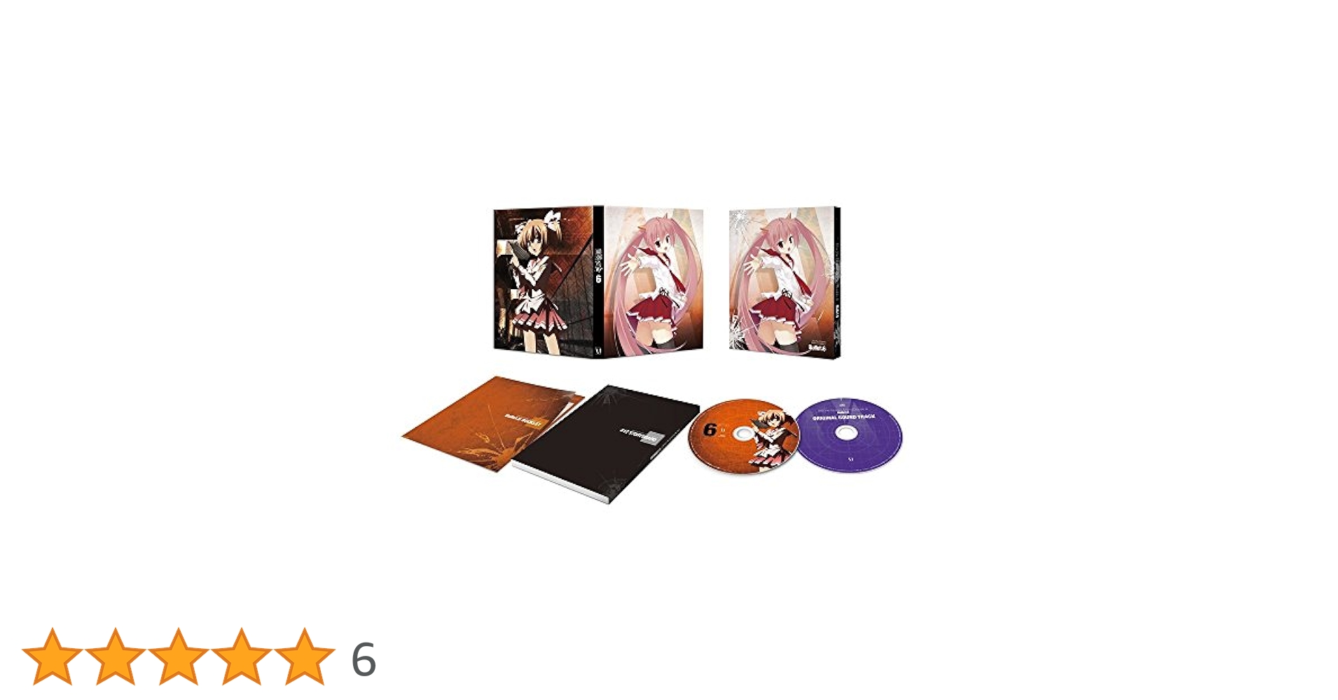 緋弾のアリアAA Bullet.6 [DVD] 緋弾のアリア Bullet.6【DVD】 | HMV&BOOKS online - ZMBZ-7206