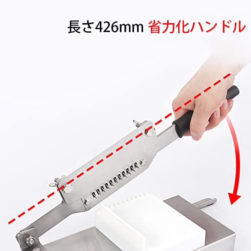 Amazon | Moongiantgo 波型ポテトカッター 波型・細切り・スライス