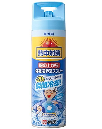 ���̏ォ��̂��₷�X�v���[������330�l�k��5