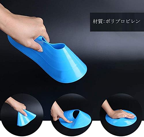 マーカーコーン トレーニングコーン カラーコーン 三角コー