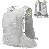[Yubbuio] サイクリングバックパック、アウトドアランニングキャンプハイキング登山用12Lサイクリングハイドレーションバックパック軽量ライディングベストパックバックパック (グレー)