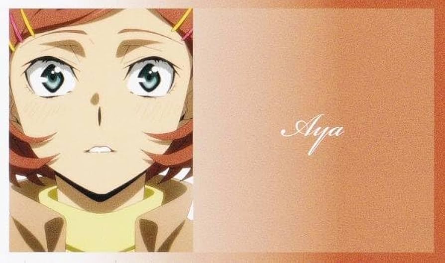 Amazon.co.jp: 【幸田文(A/ノーマル)】 コレクションカード