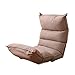 Chaise Chaise De Sol Chaise Longue De Sol Multi-Positions Réglable Canapé Paresseux Amovible Et Lavable Lune Chaise Lit Fauteuil Enfant pour Balcon Baie Vitrée Couleur Café Foncé
