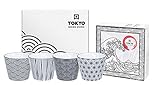 Die Lieferung des Sets erfolgt in einer dekorativen Geschenk-Box, weswegen unsere Sets auch immer als tolle Geschenke bei Männern und Frauen beliebt sind. Zudem erhalten Sie eine Packung unserer exklusiven TDS Servietten gratis dazu!