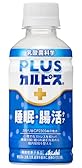 ※【40%OFF+クーポン5%OFF!】1本あたり88円!アサヒ飲料 PLUSカルピス 睡眠・腸活ケア 200ml×24本 2111円!