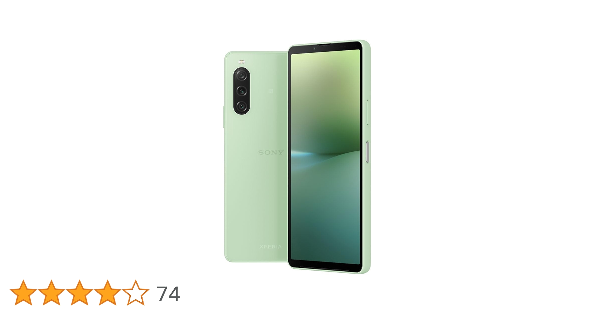 Amazon.co.jp: ソニー Xperia 10V セージグリーン SIMフリースマホ XQ