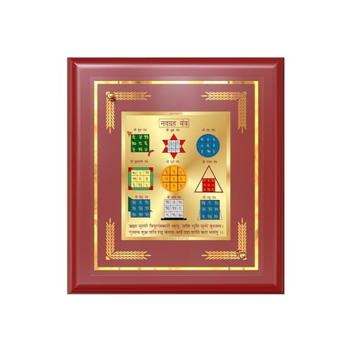 Image of DIVINITI Siddh Energised Navagraha Yantra | 24k Gold Plated Foil Planetary Harmony Vastu Frame for Home, Office & Puja Room | Spiritual Yantra for Planetary Balance, Peace & Prosperity (12 X 11 CM)