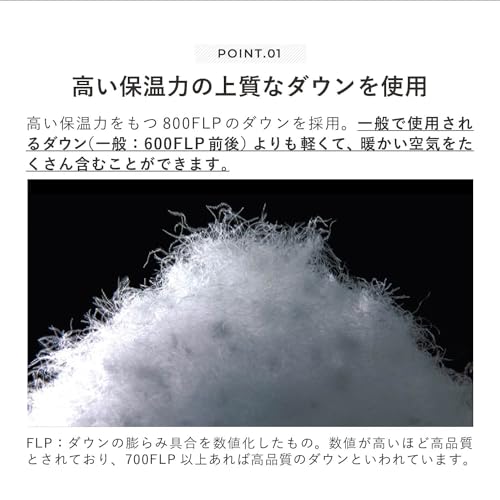 TAION V ネックボタン インナーダウンジレ TAN-92200-JP の商品画像 6