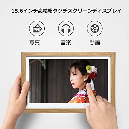 Amazon | SSA wifi デジタルフォトフレーム 15.6インチwifi対応 1920
