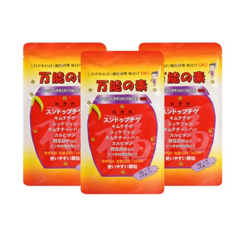 ؍ \̑f 100g ×3 n΂ PY XhDu bPW gb|M