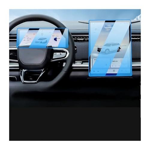 Film protection d'écran CHERY JAECOO J7 2024 2025 navigation LCD